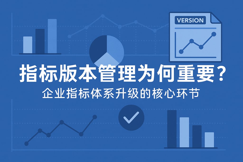 室外茶几市场分析怎么写