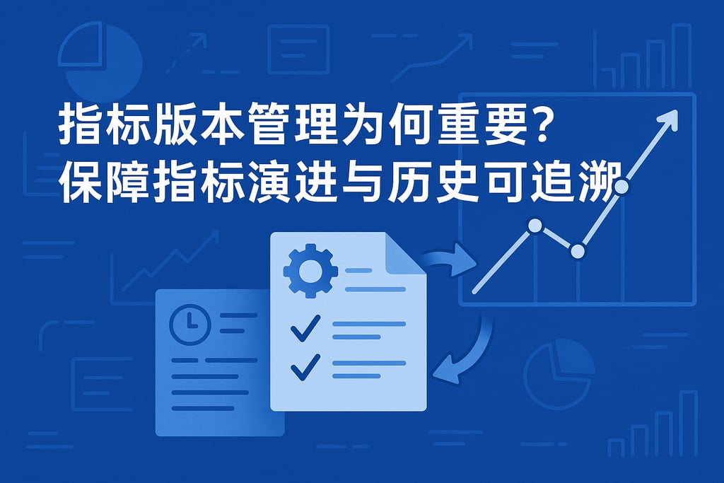 室外茶几市场分析怎么写