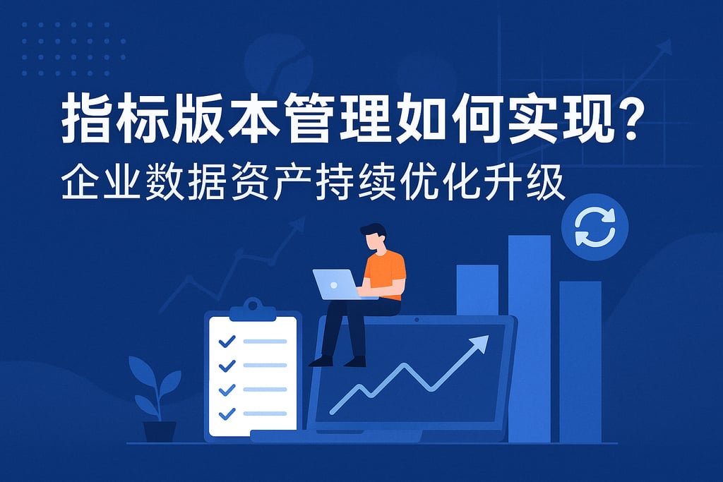 室外茶几市场分析怎么写