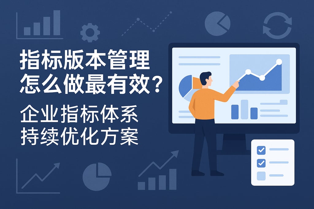 室外茶几市场分析怎么写