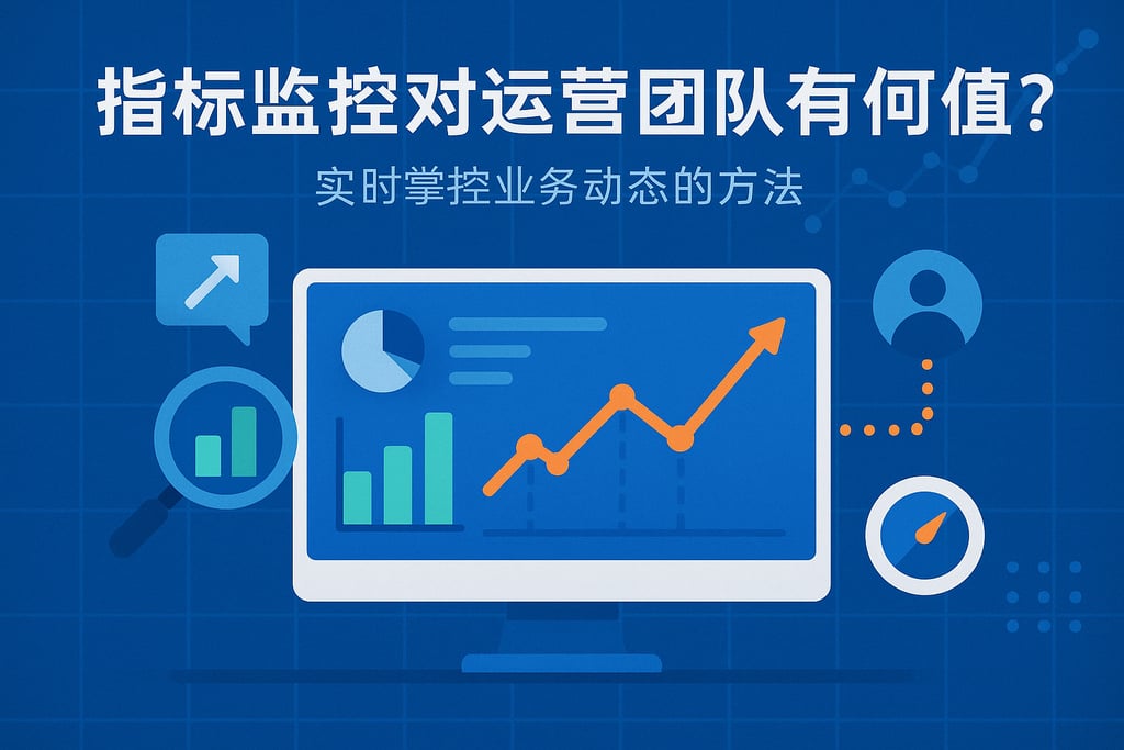 室外茶几市场分析怎么写