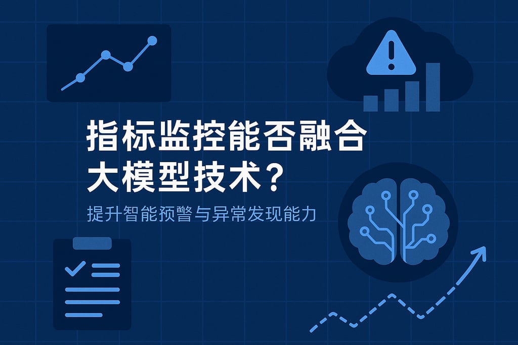 室外茶几市场分析怎么写