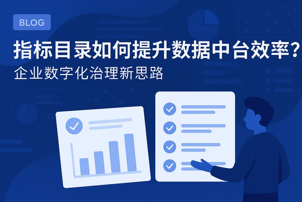 室外茶几市场分析怎么写