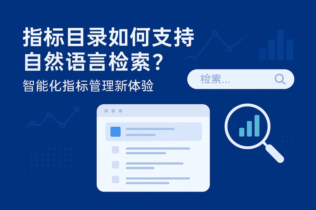 室外茶几市场分析怎么写