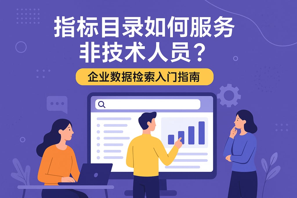 室外茶几市场分析怎么写