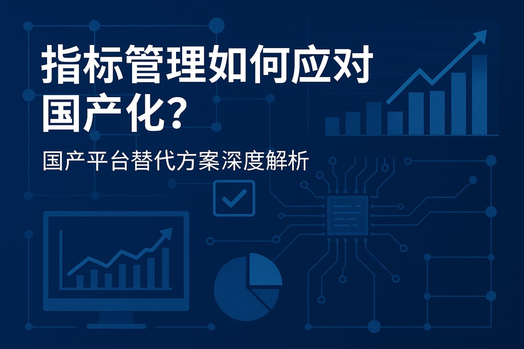 室外茶几市场分析怎么写