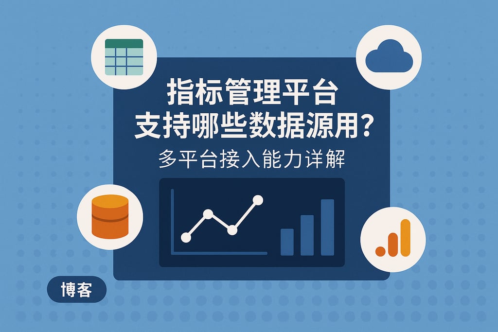 室外茶几市场分析怎么写