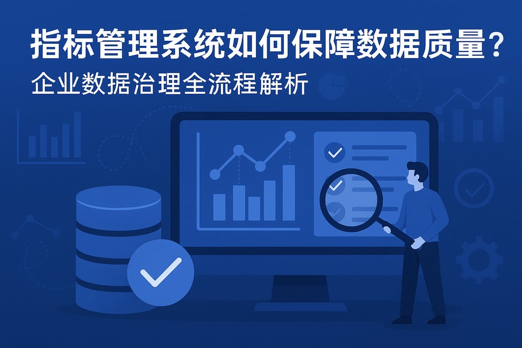 室外茶几市场分析怎么写