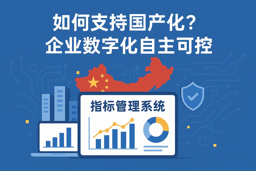 室外茶几市场分析怎么写