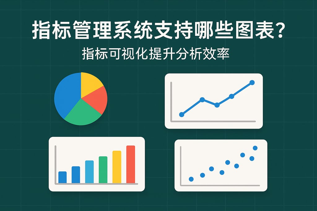 室外茶几市场分析怎么写