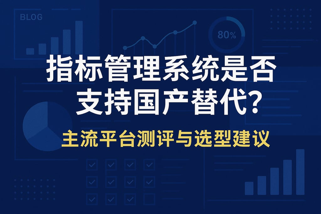 室外茶几市场分析怎么写