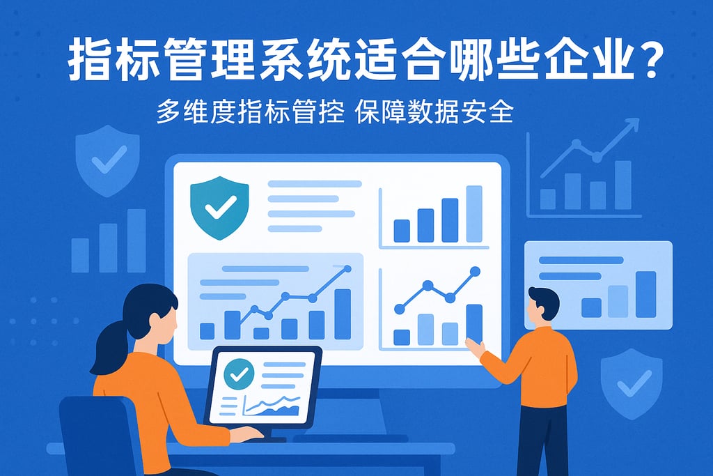 室外茶几市场分析怎么写