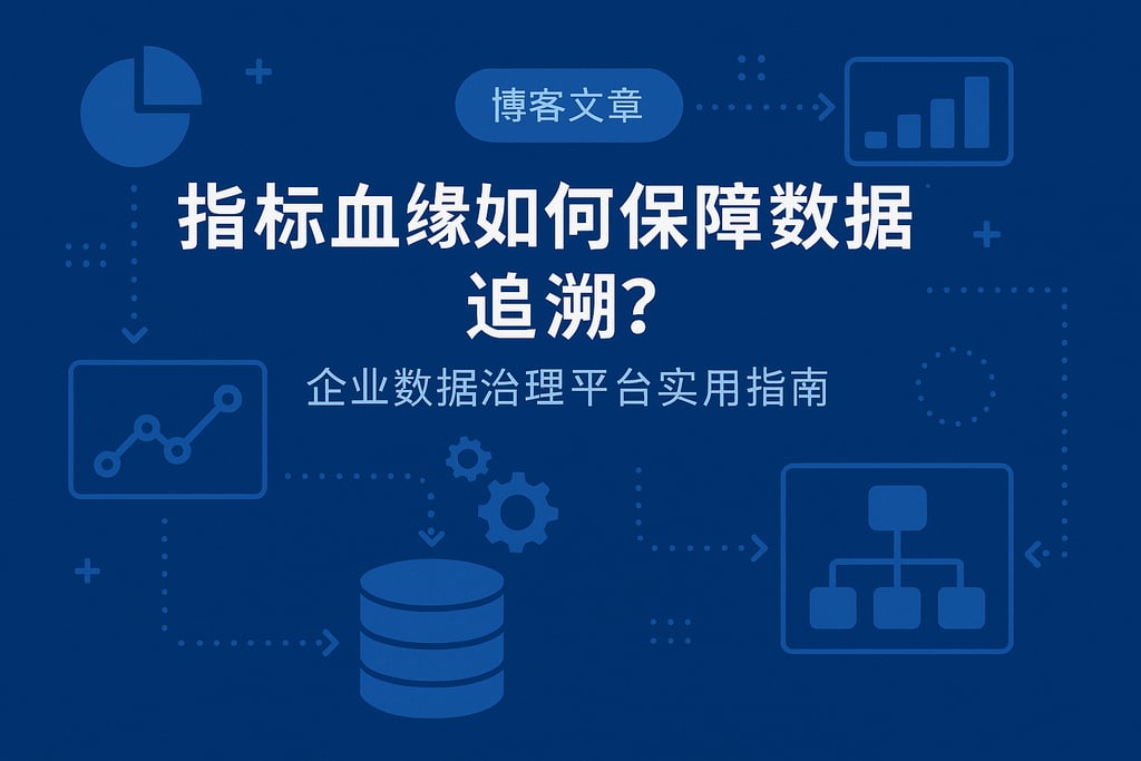 室外茶几市场分析怎么写