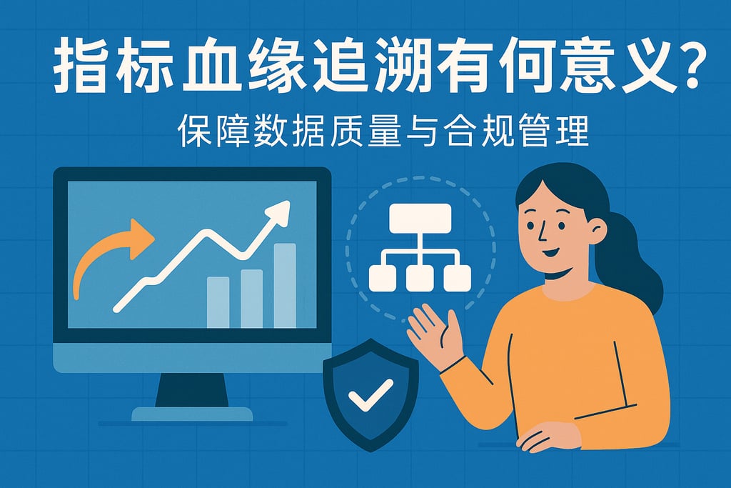 室外茶几市场分析怎么写