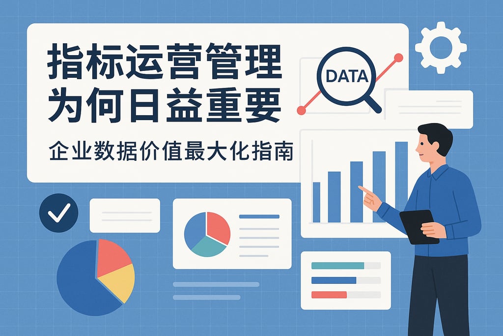 室外茶几市场分析怎么写