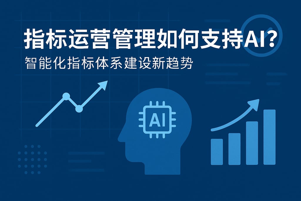 室外茶几市场分析怎么写