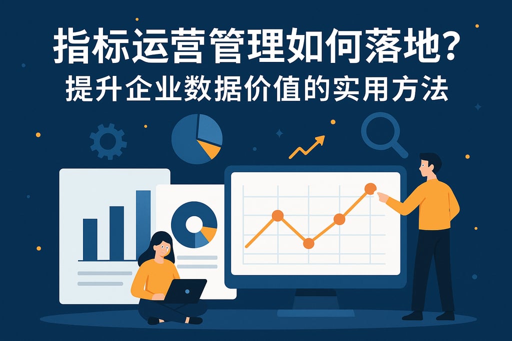 室外茶几市场分析怎么写