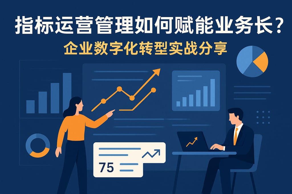 室外茶几市场分析怎么写