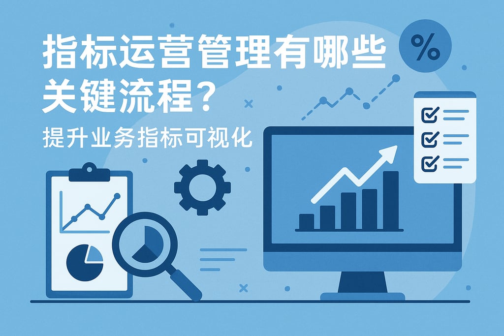 室外茶几市场分析怎么写