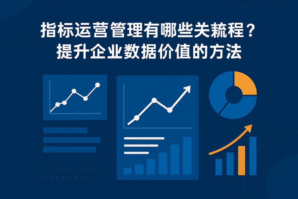 室外茶几市场分析怎么写