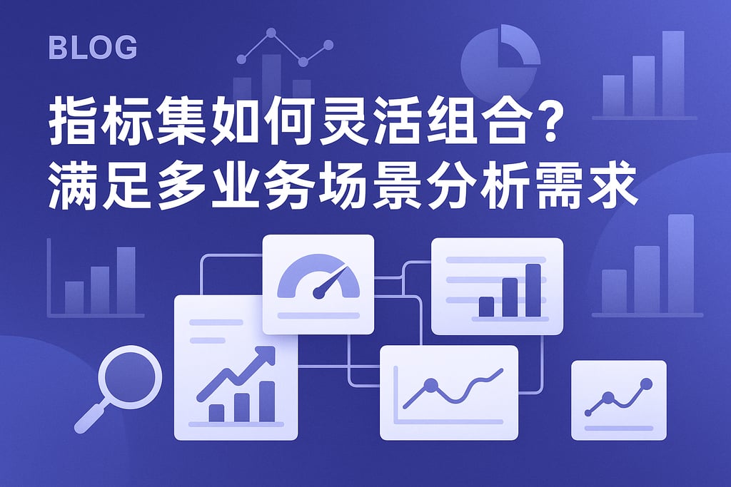 室外茶几市场分析怎么写