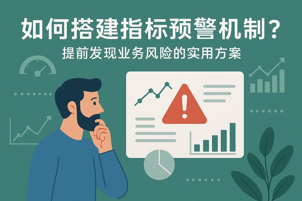 室外茶几市场分析怎么写