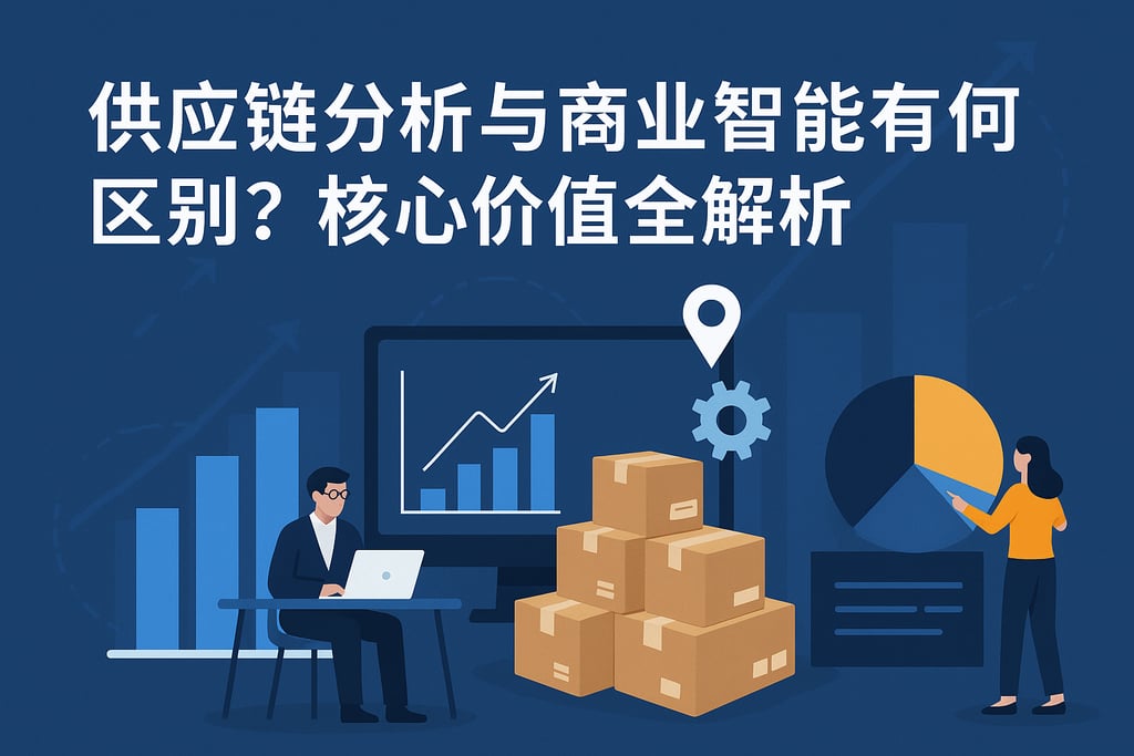 室外茶几市场分析怎么写