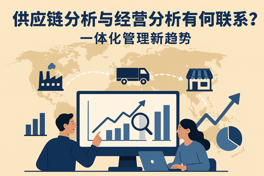 室外茶几市场分析怎么写