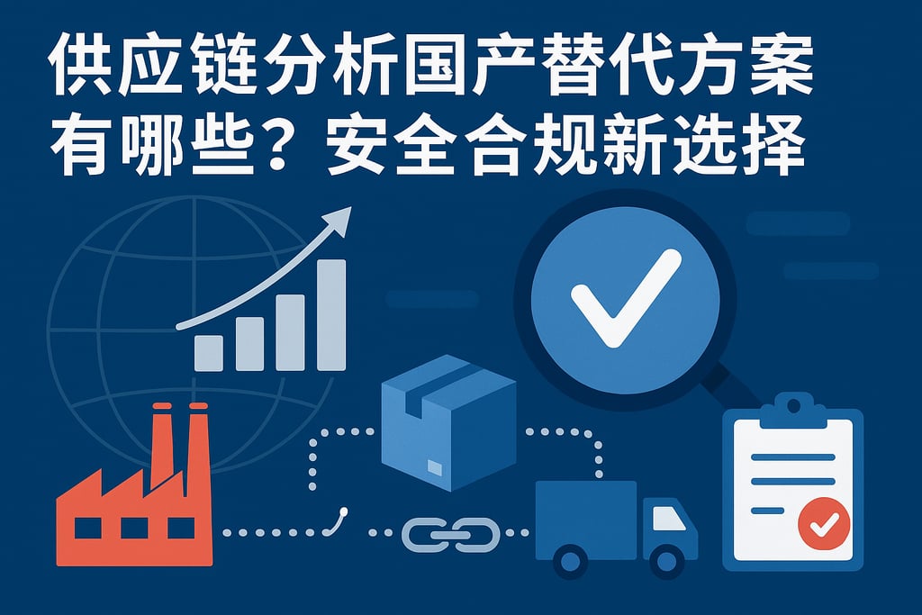 室外茶几市场分析怎么写