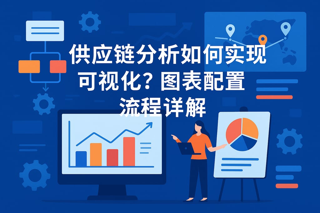 室外茶几市场分析怎么写