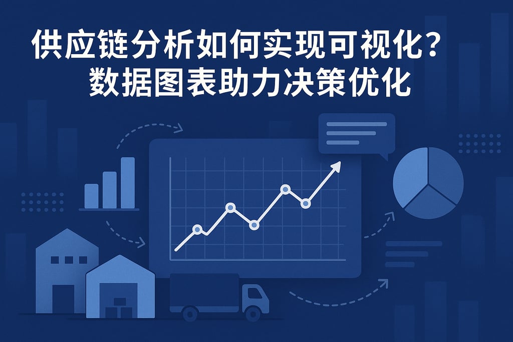 室外茶几市场分析怎么写