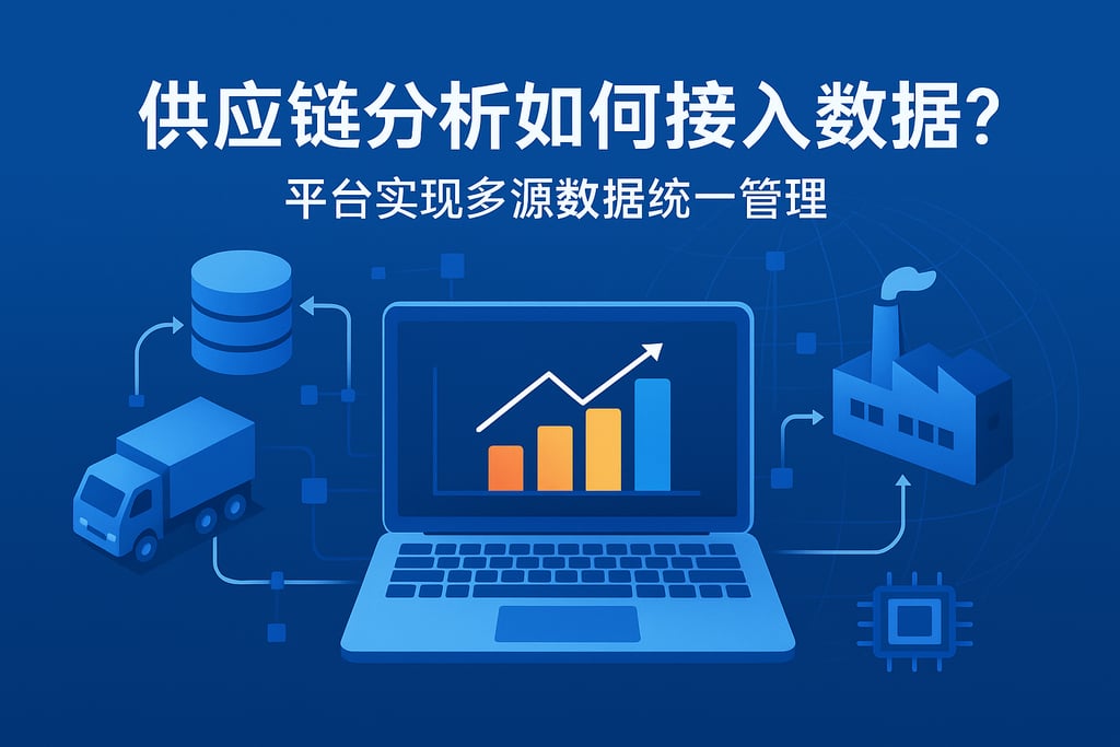 室外茶几市场分析怎么写