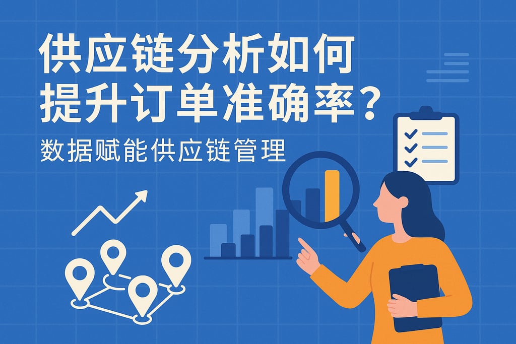 室外茶几市场分析怎么写