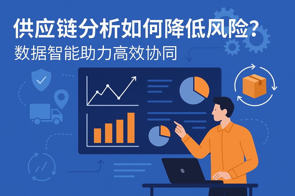 室外茶几市场分析怎么写