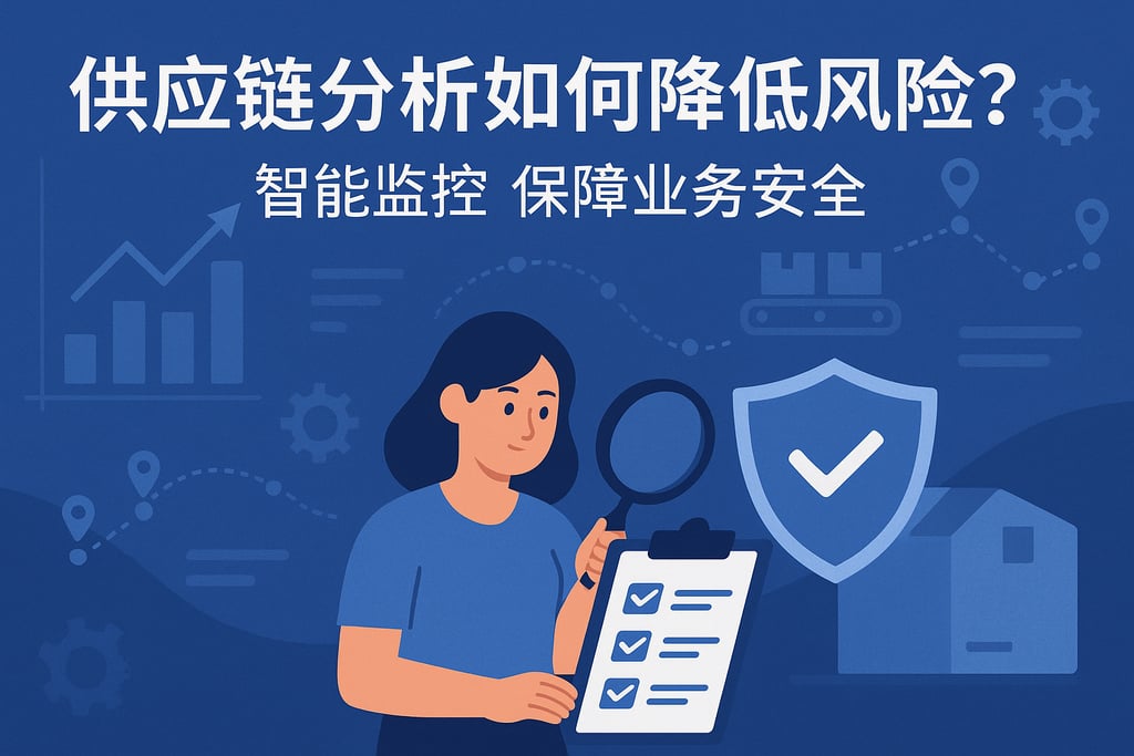 室外茶几市场分析怎么写