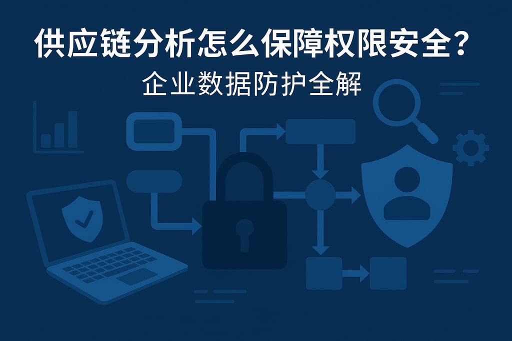 室外茶几市场分析怎么写