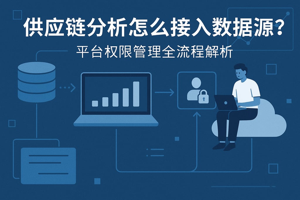 室外茶几市场分析怎么写