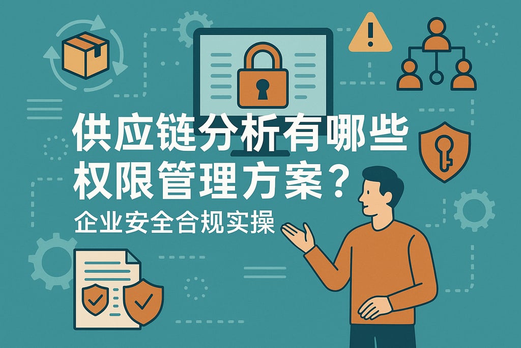 室外茶几市场分析怎么写