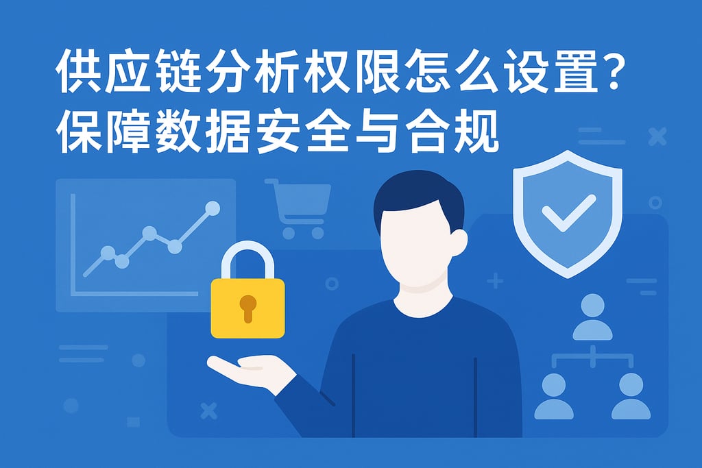 室外茶几市场分析怎么写