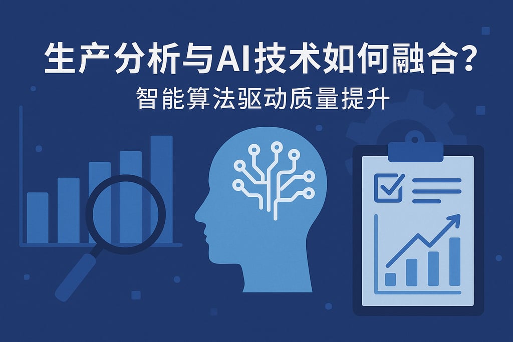 室外茶几市场分析怎么写