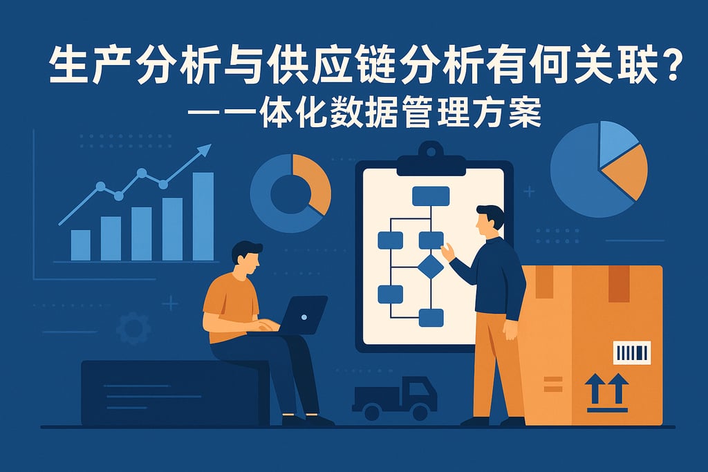 室外茶几市场分析怎么写