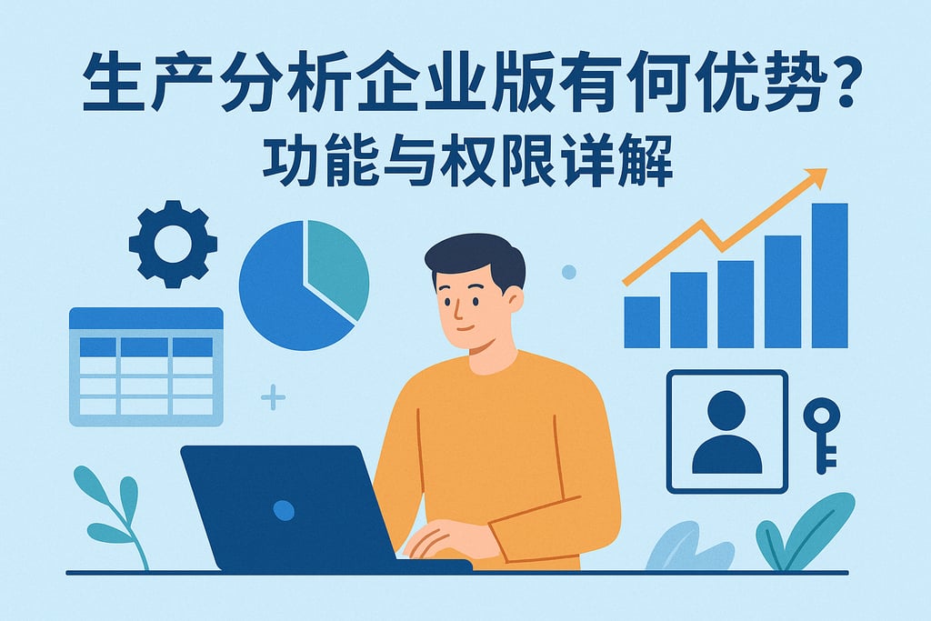 室外茶几市场分析怎么写