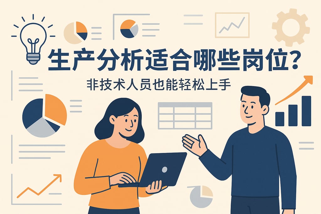 室外茶几市场分析怎么写