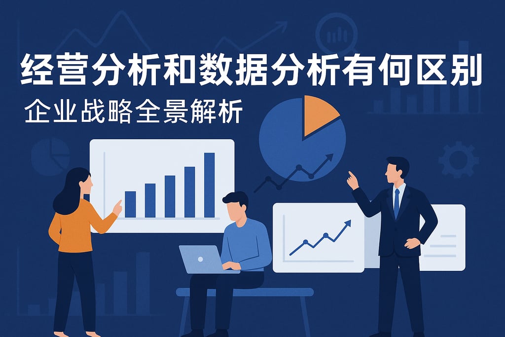 室外茶几市场分析怎么写