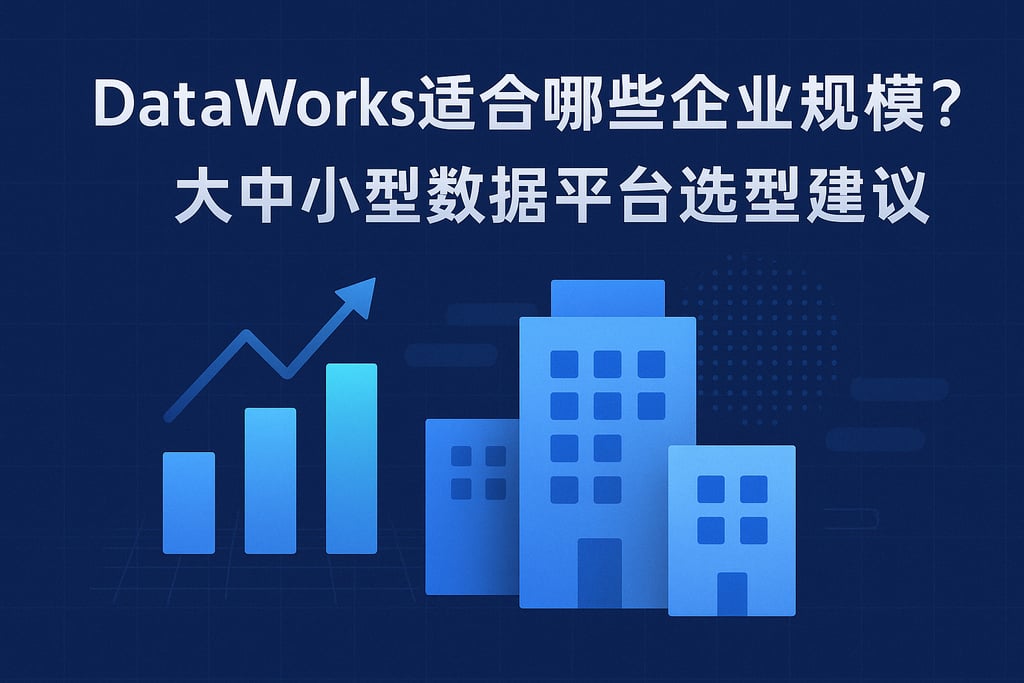室外茶几市场分析怎么写
