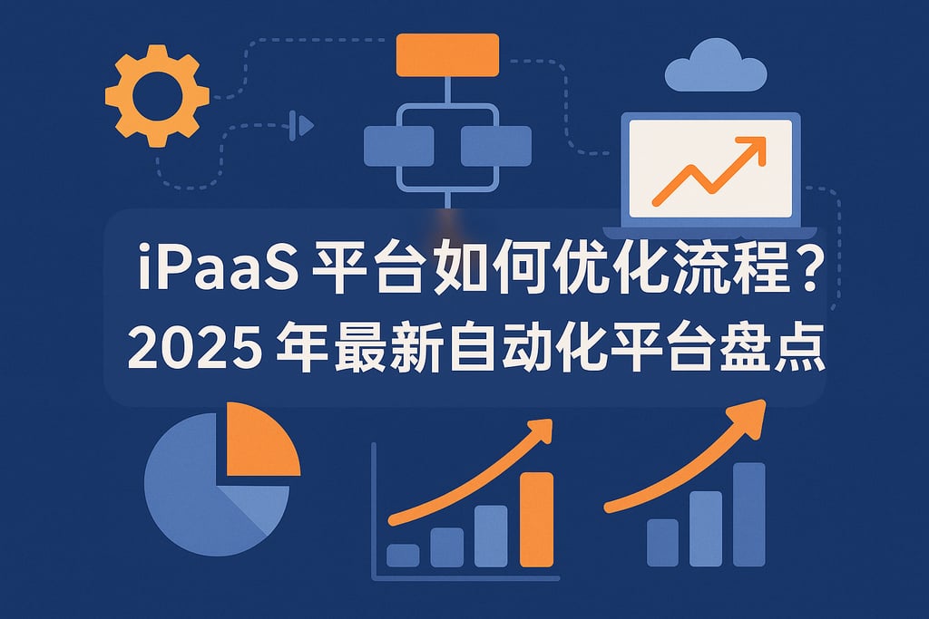 室外茶几市场分析怎么写