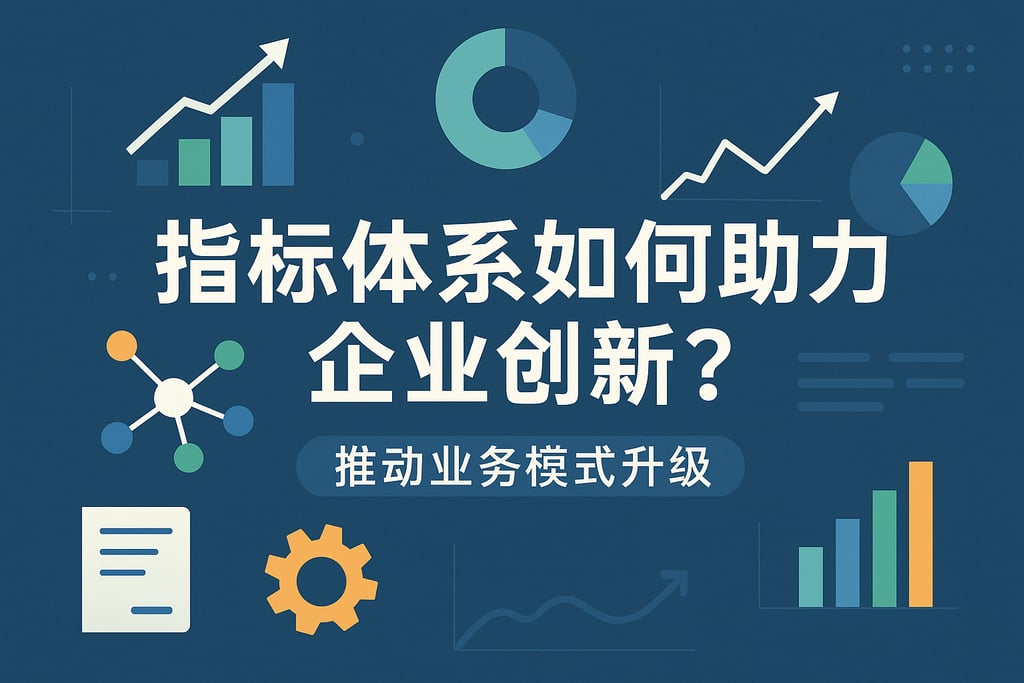 室外茶几市场分析怎么写