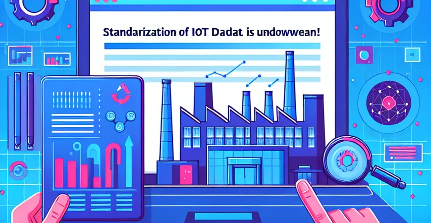 数据分析软件怎样落地工厂？IoT数据对接正在标准化！