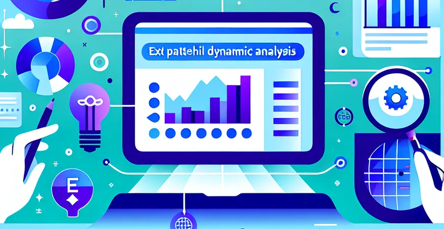 数据分析平台能否取代Excel？动态分析能力全面超越！