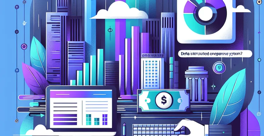 现金流量分析如何结合ERP系统？数据集成才是根本
